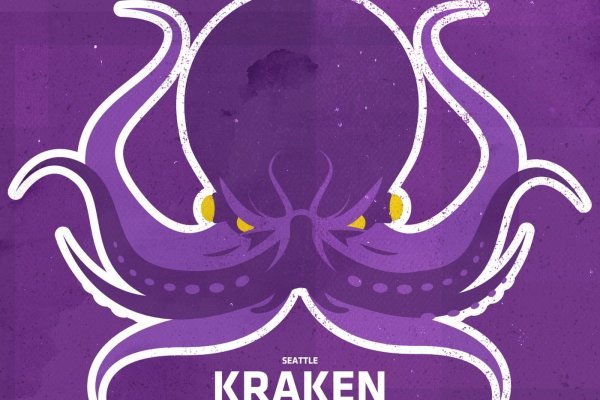 Kraken onion ссылка tor