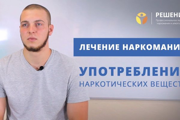 Почему не заходит на mega на тор