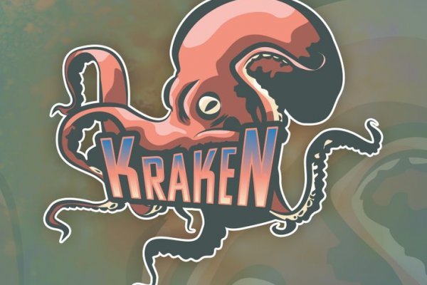 Прямая ссылка на kraken kraken6.at kraken7.at kraken8.at