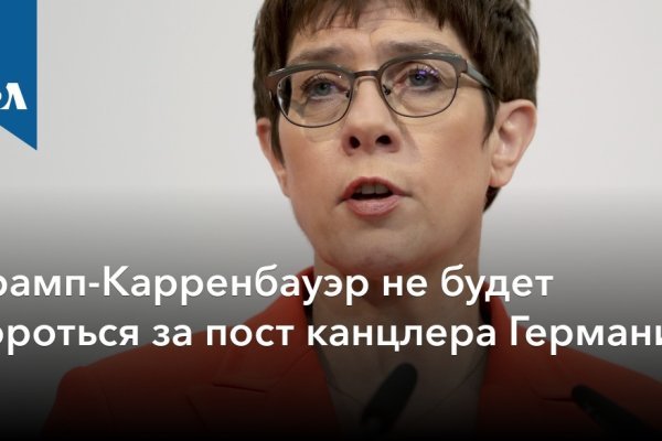 Купить траву гашиш