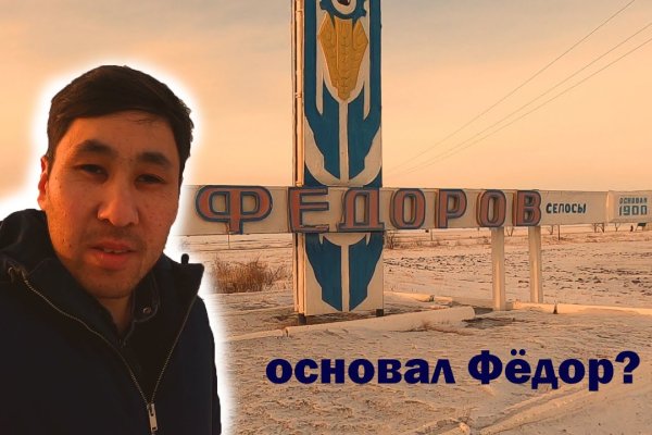 Альтернативные омг