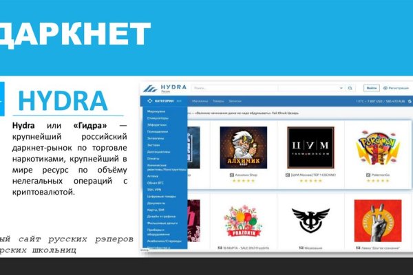 Kraken darknet market зеркало